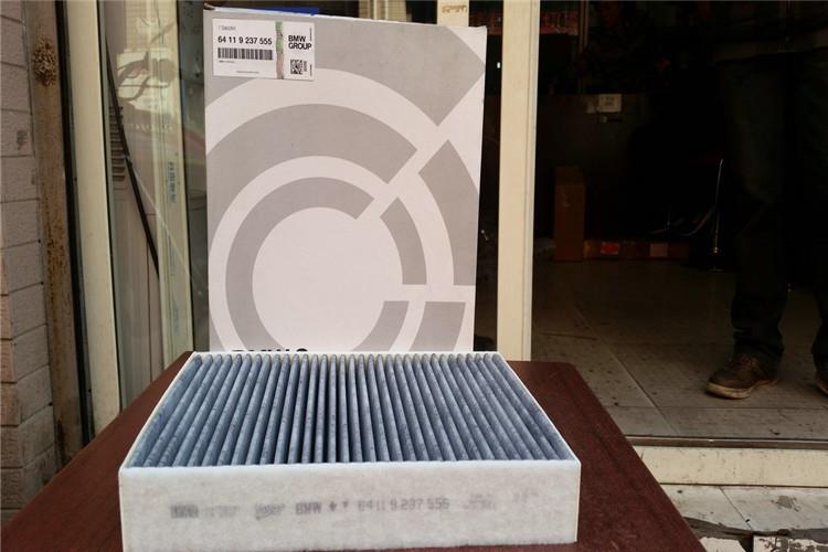 轿车U8网电脑版_U8(中国)