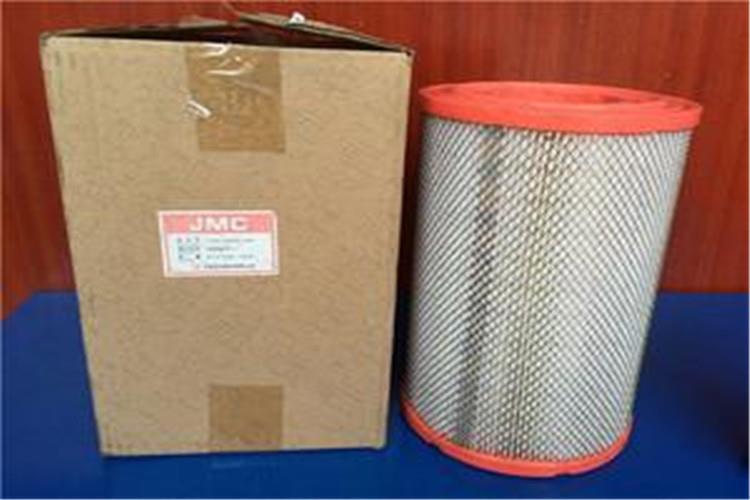 U8网电脑版_U8(中国)