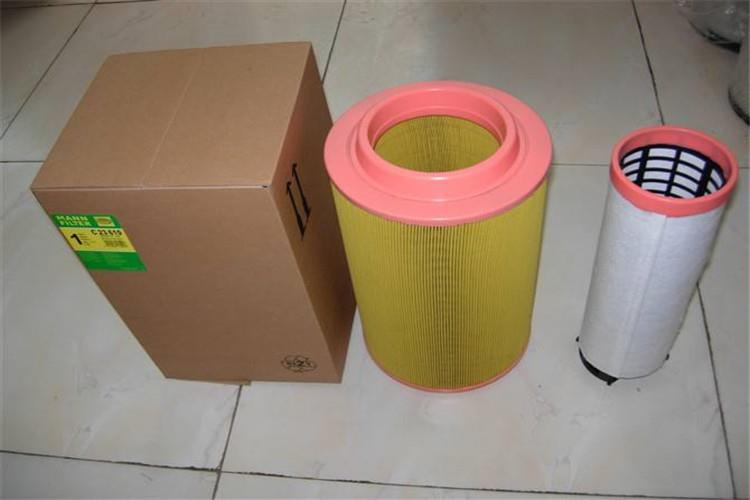 工业U8网电脑版_U8(中国)