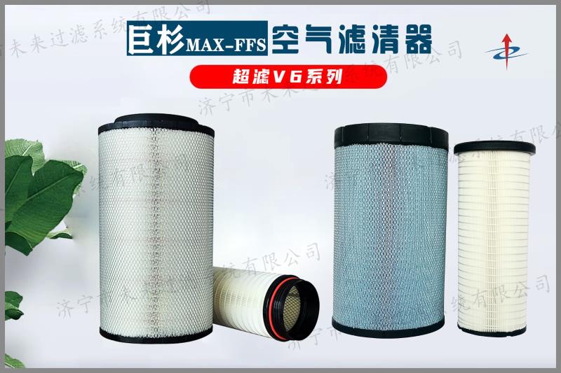 超滤系列U8网电脑版_U8(中国)