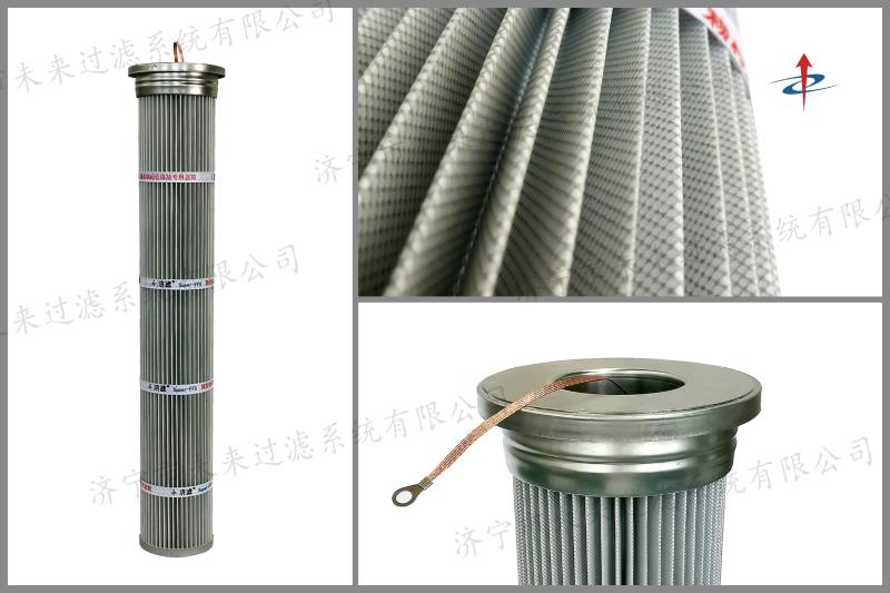 防静电U8网电脑版_U8(中国)